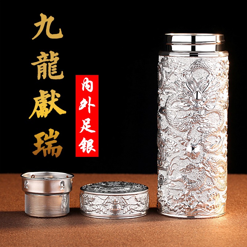 善家银匠官方旗舰店】店铺报价图片优惠券-京东善家银匠官方旗舰店优惠 