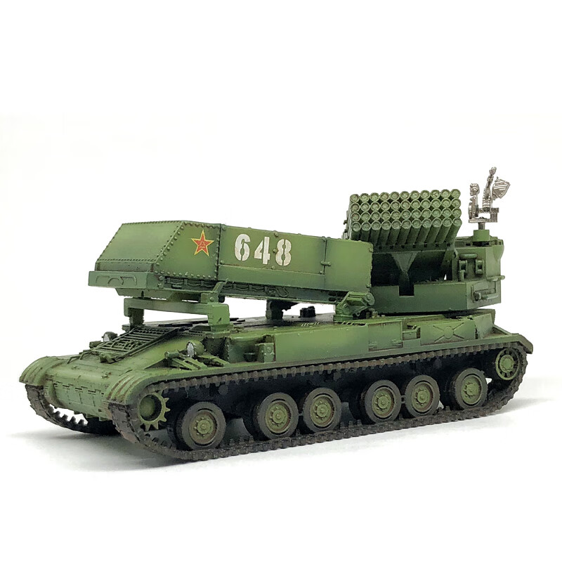 少羽1/72中国phz-89式122毫米自行火箭炮成品战车坦克模型摆件 绿色