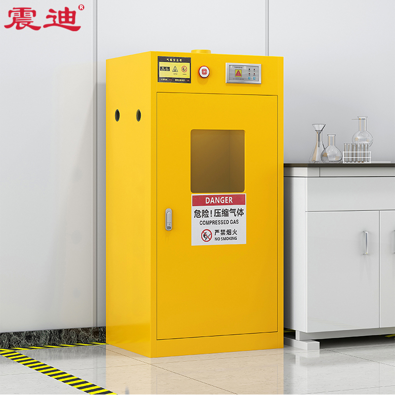 震迪气瓶柜防泄漏燃气罐存放柜黄色单瓶柜高1200mm可定制sd1249