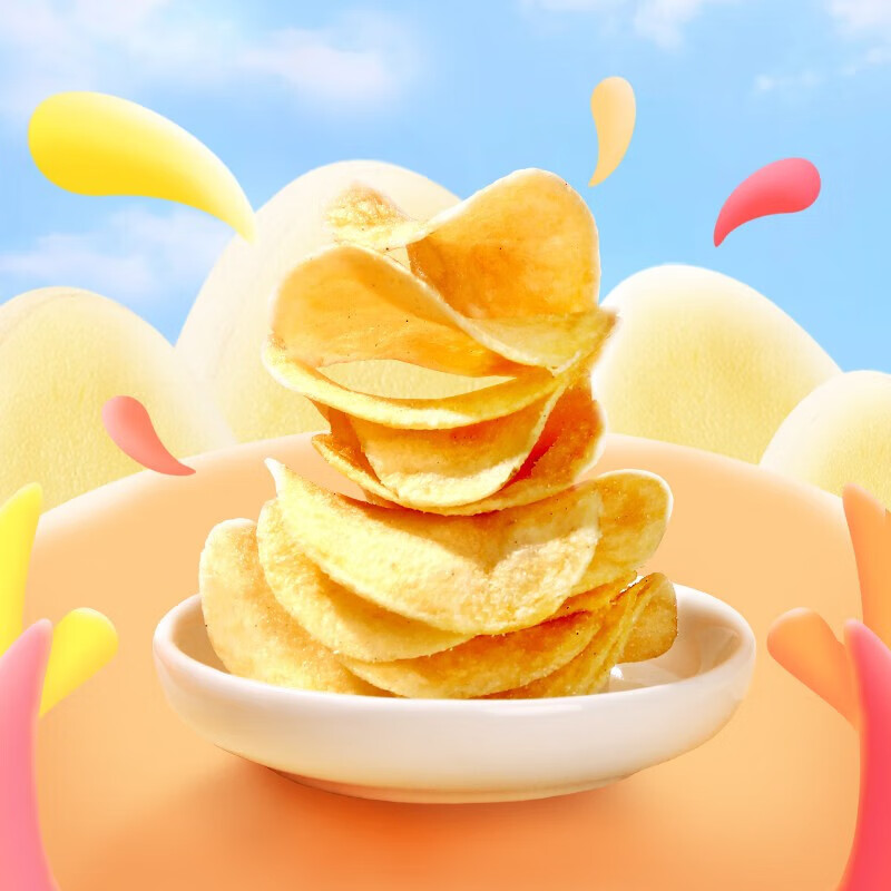 可比克经典罐装复合薯片桶装膨化食品年货办公室宿舍点 3种口味组合105gx3