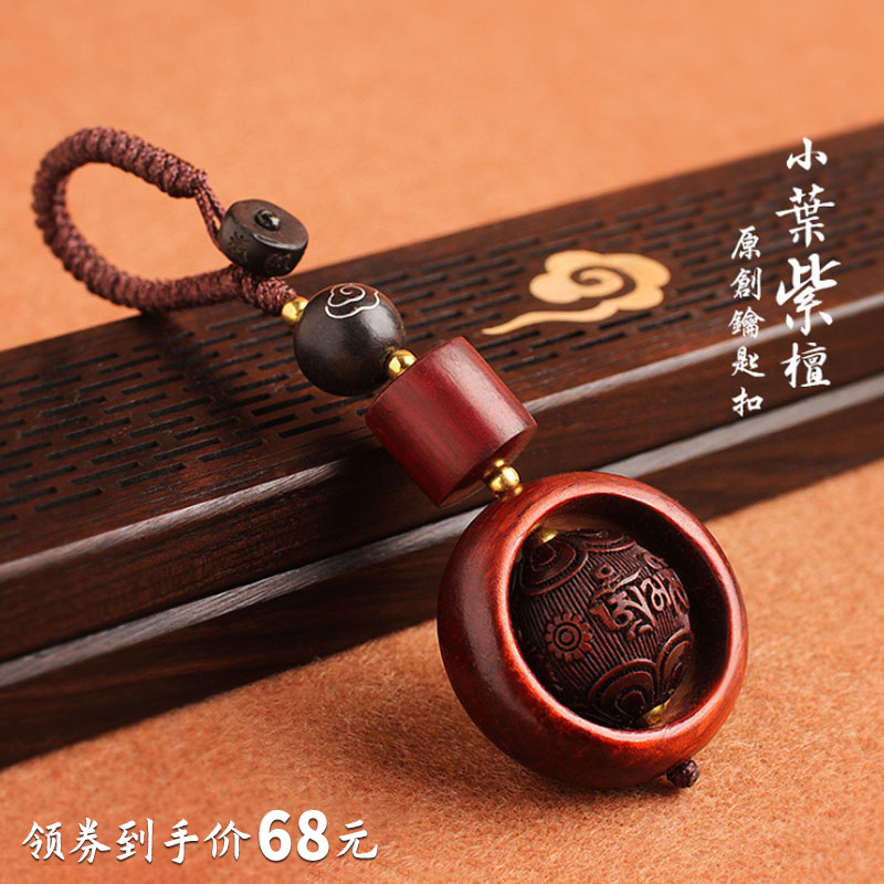 怎么看汽车钥匙扣包的历史价格|汽车钥匙扣包价格走势