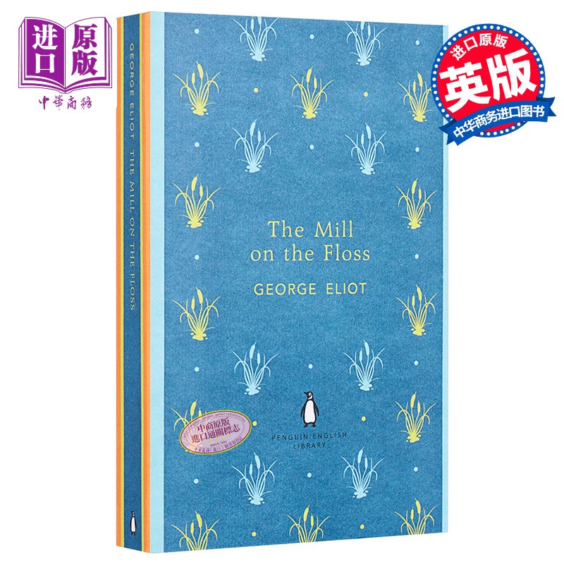 预售 英文原版the mill on the floss
