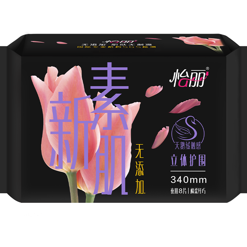 �������ؼ����廤Χ������ҹ��340mm*8Ƭ���������©��ˬ͸�������