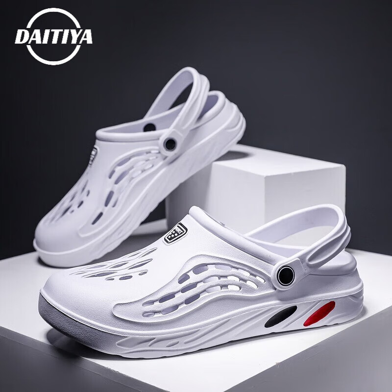 黛提雅夏季新款洞洞鞋男软底踩屎感运动包头凉拖鞋耐磨防滑沙滩拖鞋男 白色 42高性价比高么？