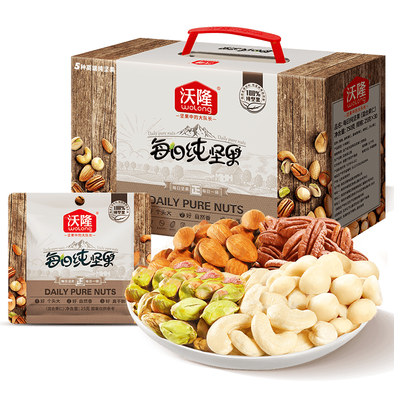 ��¡�߶˴����ÿ�ռ��750g/30��0�����޺���������ʳ��ϼ�����