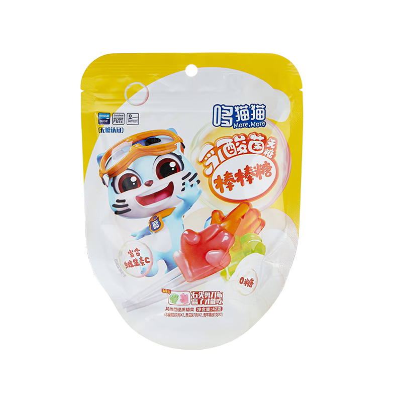 宝宝零食历史价格走势图|宝宝零食价格历史