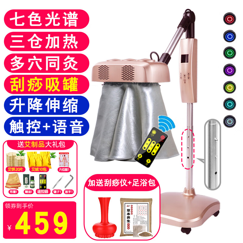 独具匠心!打造您专属的反向揭示神器!