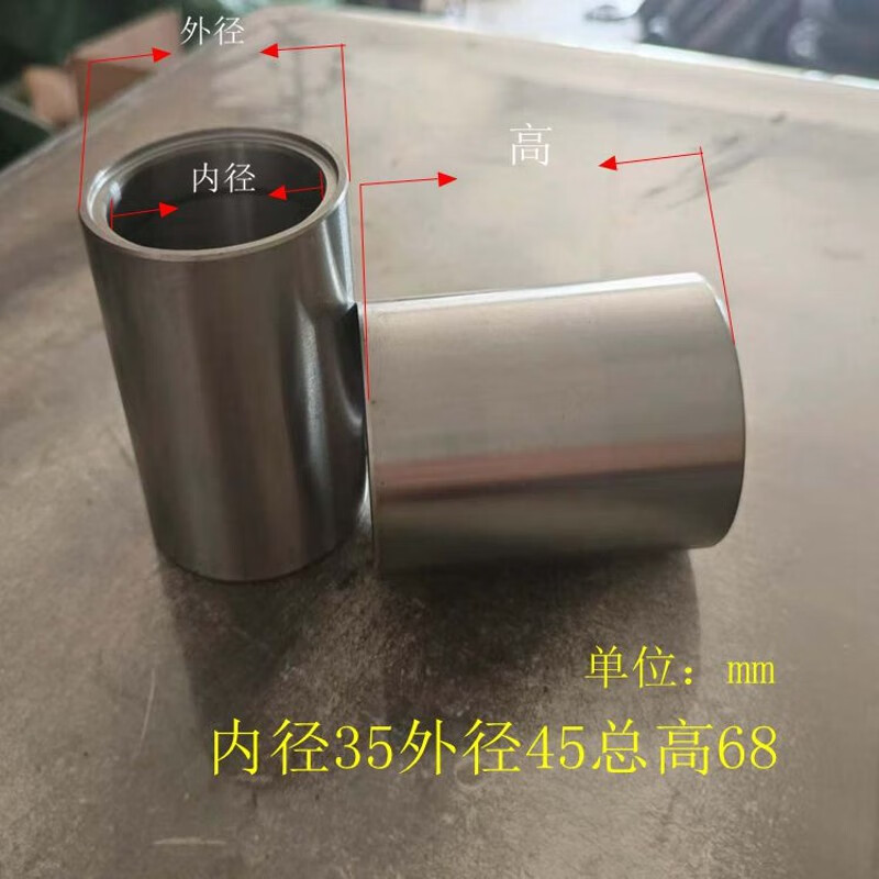 甜苗苗渣浆泵轴套水封环轴承压盖拆卸环挡水盘抽沙泵压滤机入料泵钢