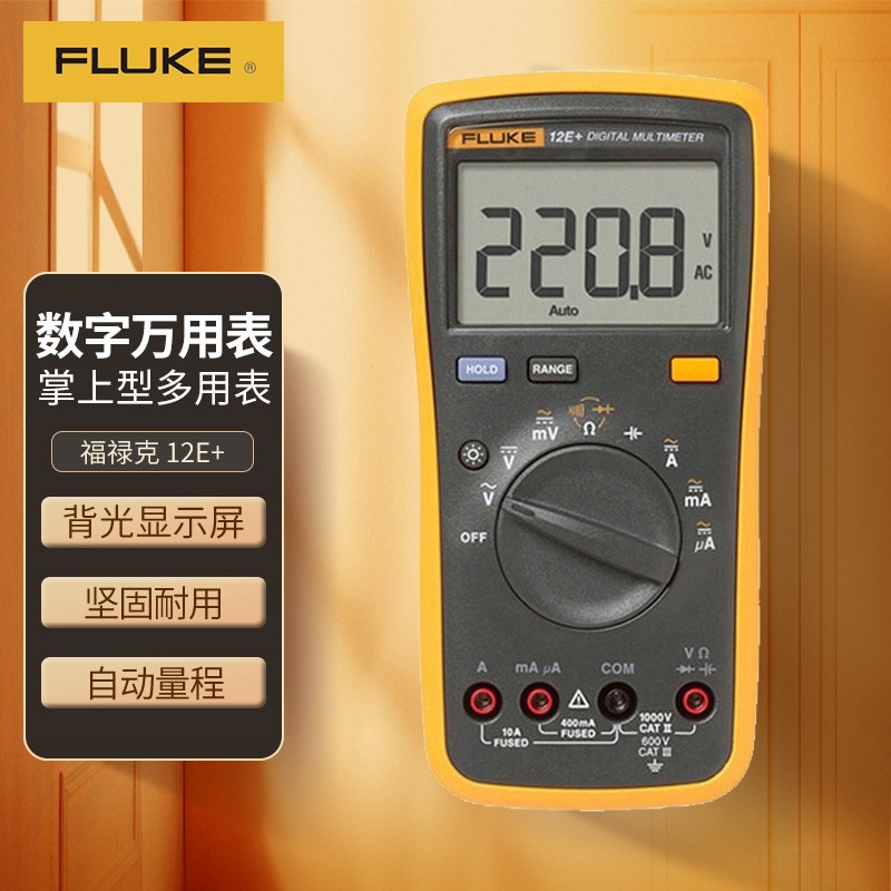 网络仪表仪器价格变化趋势|网络仪表仪器价格历史