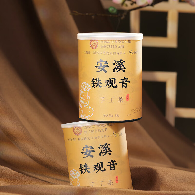 ��Ϫ������2025�괺���ؼ��²谲Ϫ����������������������װ ���ؼ�Ʒ����������50g�ֹ��� 15.3Ԫ