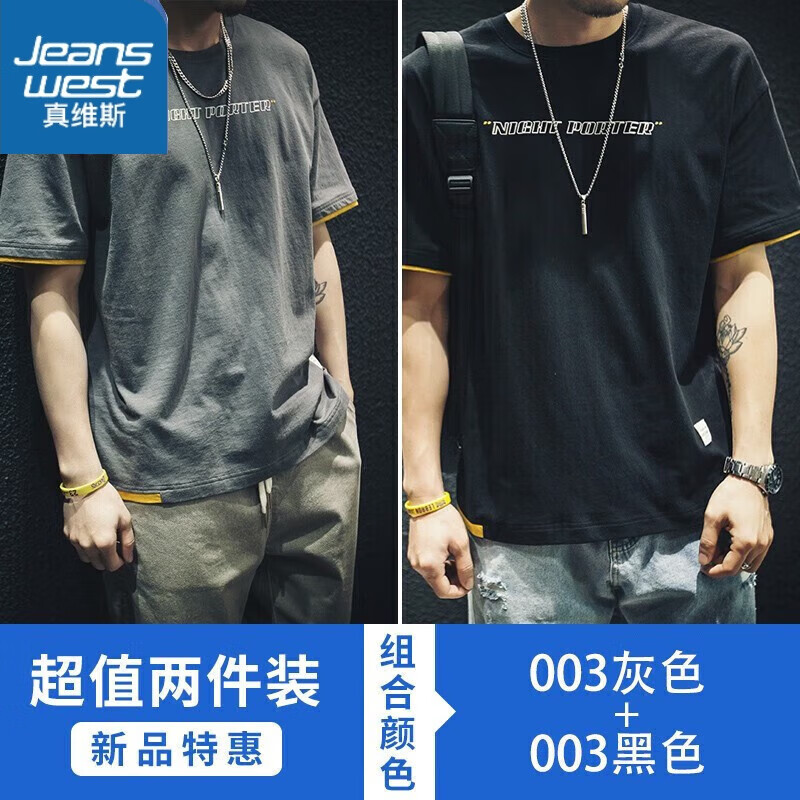 ά˹JEANSWESTtϵɴĸӡļ2025¿¶ ɫ+ɫ 4XL 138Ԫ