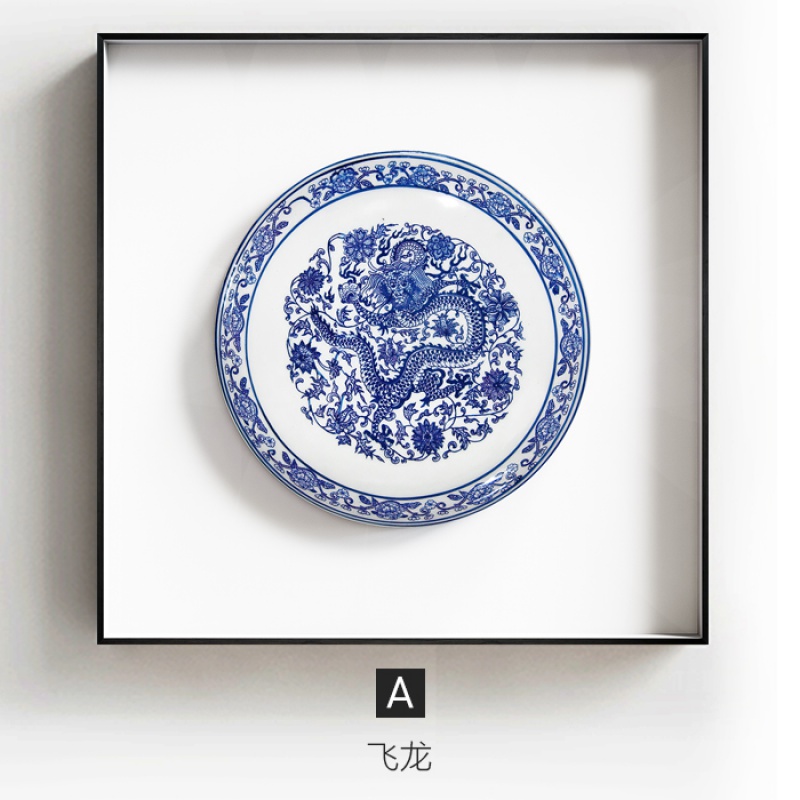 青釉 新中式客厅装饰画蓝色青花瓷玄关挂画中国风简约