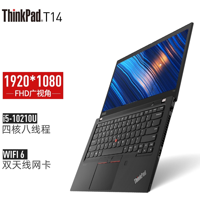 4fcd i5-10210u mx330独显 16g内存512g ssd固态硬盘 升级版