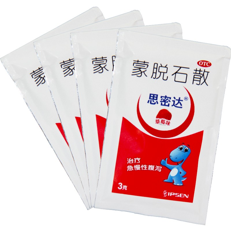 思密达 蒙脱石散10袋 (草莓味)