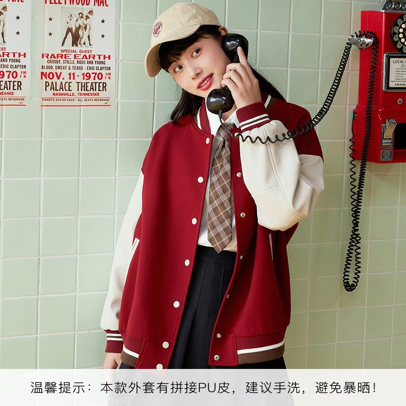 紫涵（ZIHAN）復(fù)古撞色外套女美式學(xué)院棒球服寬松休閑百搭上衣 復(fù)古紅 S