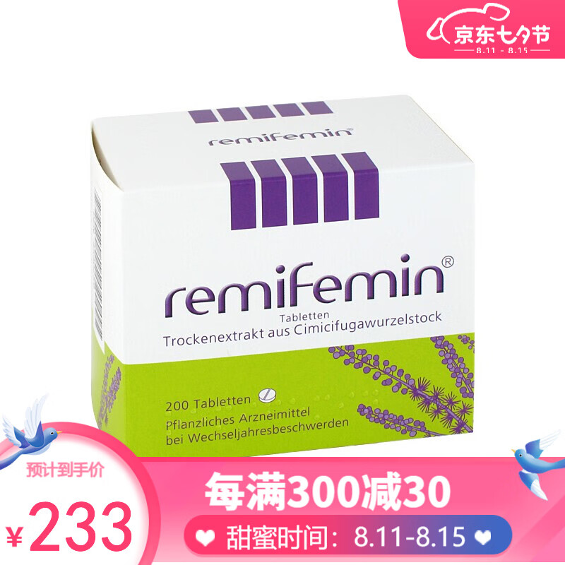 购买Remifemin莉芙敏黑升麻片，改善您的睡眠质量！