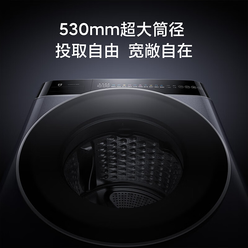 2025年10公斤洗衣机哪个好？这5款超大容量，洗净力强，实测洗涤效果大揭秘