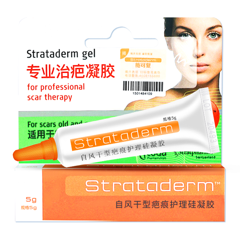 Strataderm 施可复 自风干型专业除疤凝胶 5g