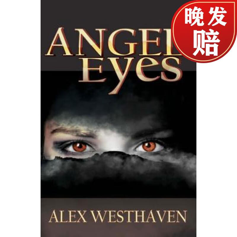 【4周达】angel eyes