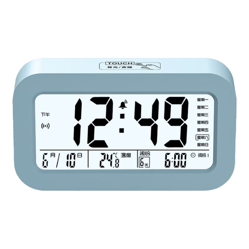 ���ڲ���������˿��������ѧ��ר�ö๦������������ʱ�� ѧ����ͯ���� 801G ��ɫ  29.58Ԫ(������)