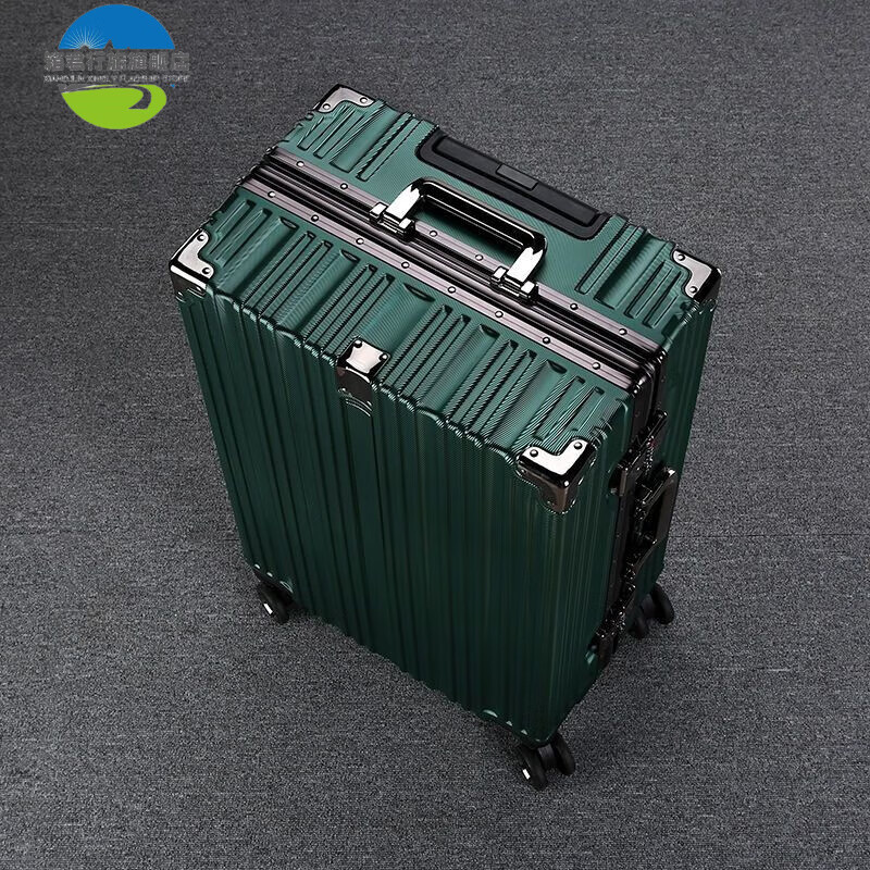 如何查询行李箱历史价格|行李箱价格历史