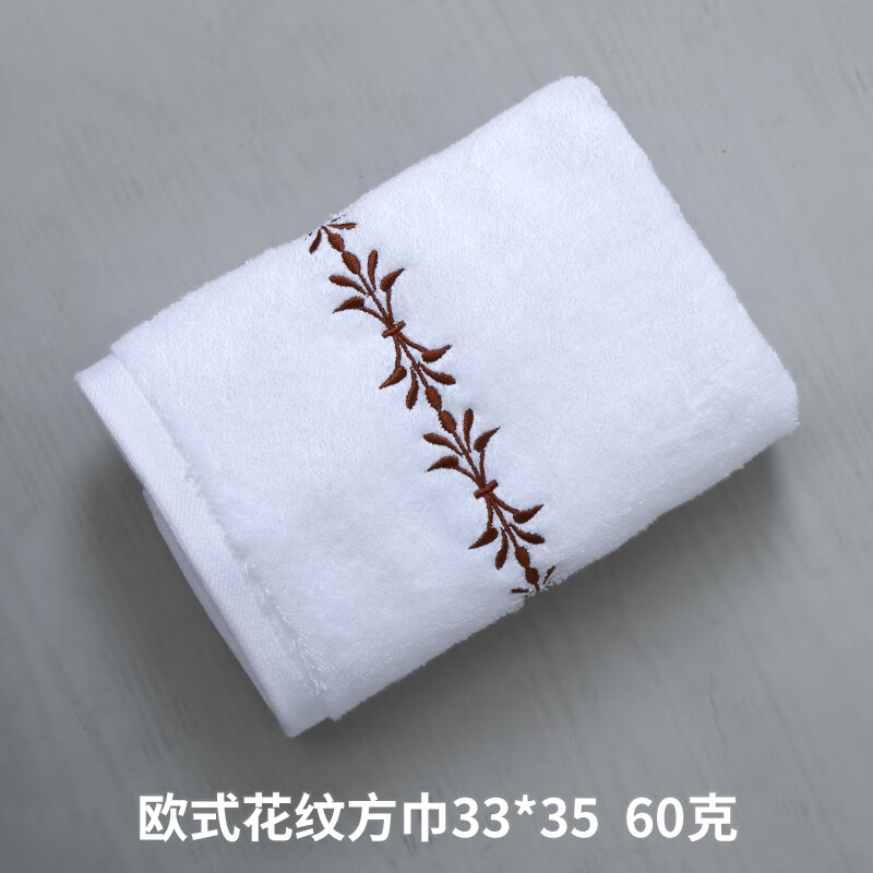 毛巾纯棉纯四方白色宾馆小方巾定制印logo绣花批发 欧式花纹方巾33*35