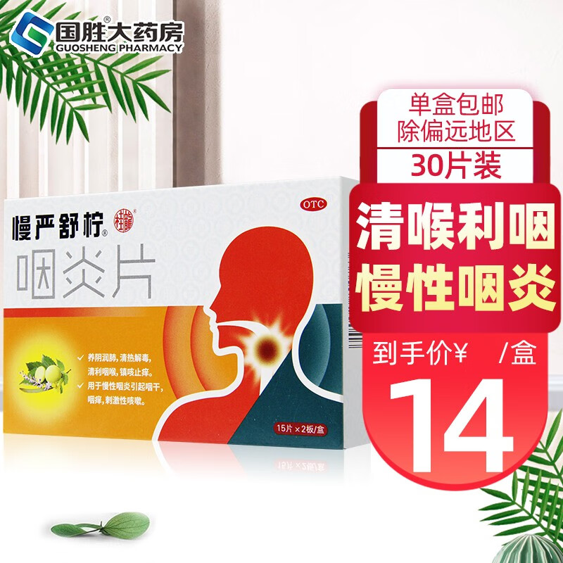 抢购必备！最新商品价格走势分析，限时特惠，趁机购买