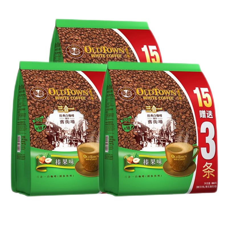 想买电视？别急，看看这个价格趋势再做决定！|怎么查一款咖啡奶茶历史价格