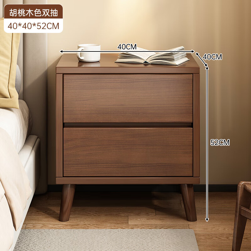 全品屋床頭柜現(xiàn)代簡約中式小型置物架家用臥室2024新款出租房用簡易實木