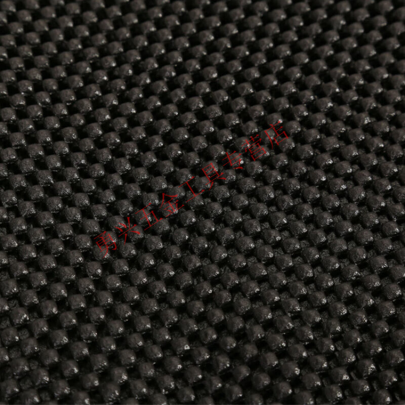 网状加厚保护垫 黑色 50cm宽拍多少件发多少米