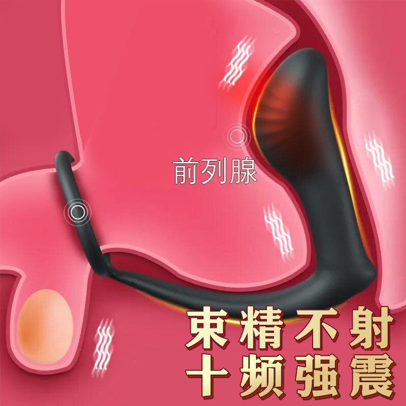 惊喜!这款商品价格走势陡增,立即查看购买心得