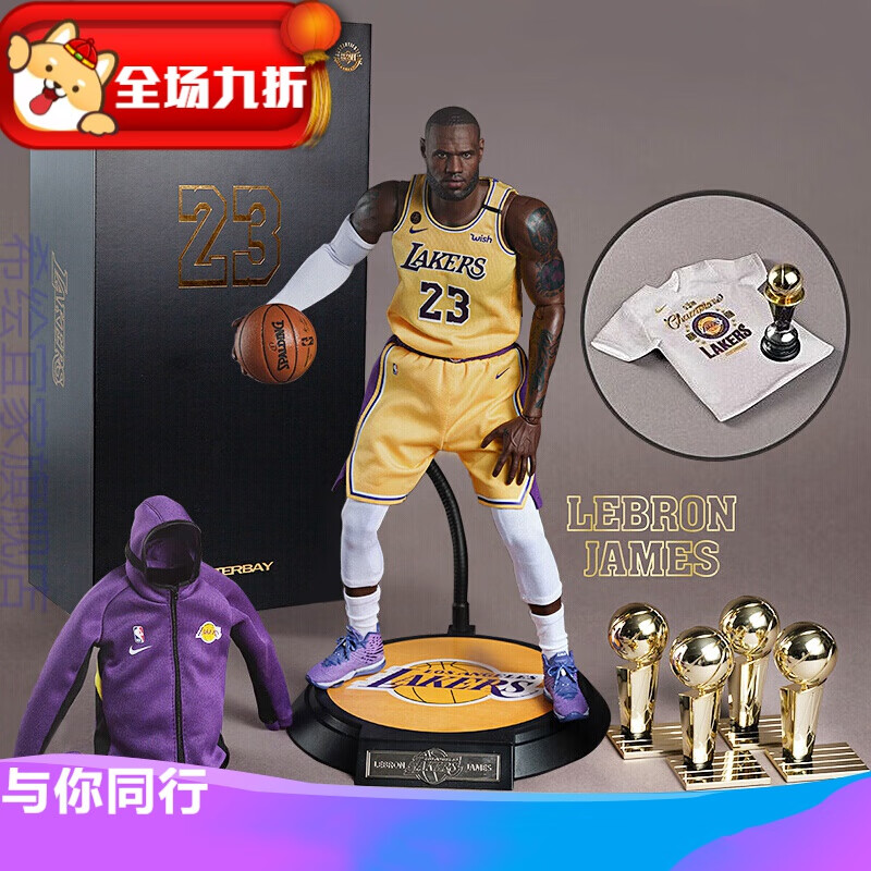 万代(bandai)同款勒布朗模型珍藏限量人偶e篮球星nba周边礼物加男生抖