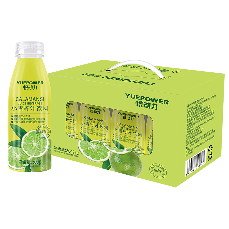 ���ڲ������ö��� С����֭���ս������ ����С���� NFC����άC 300g*8ƿ ���װ