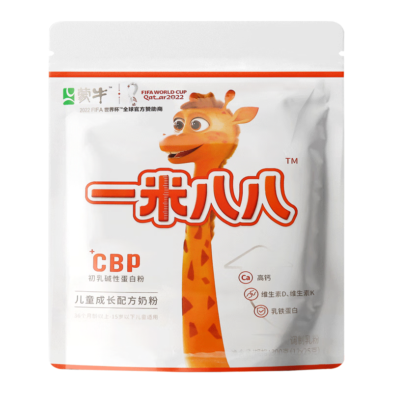 蒙牛 一米八八兒童成長(cháng)奶粉 3-15歲兒童初中小學(xué)生青少年成長(cháng)高鈣奶粉 300g袋裝*6