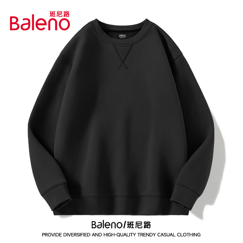 班尼路（Baleno）男士无帽卫衣男春秋款长袖T恤男装秋季重磅情侣美式打底衫外套男