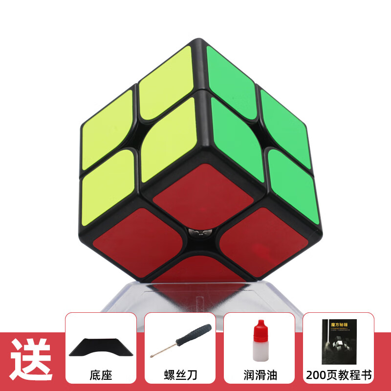 昂沐100阶魔方 十七阶魔方17阶五六七八9九十100一三四五阶高阶19 二