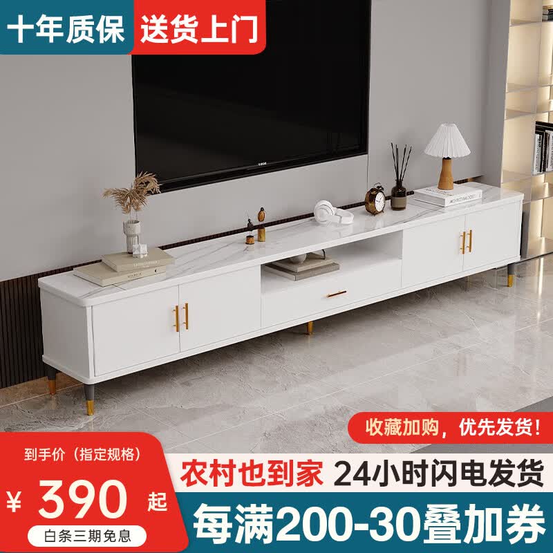 沐瑾宁 电视柜茶几组合现代简约小户型客厅落地电视柜组合柜 高雅白uv烤漆+200cm电视柜高性价比高么？