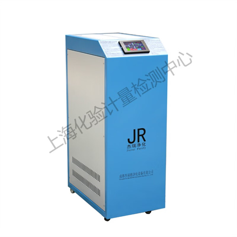 四川杰瑞德氩气净化机ca3000n氩气净化器氩气纯化器光谱仪用 ca3000