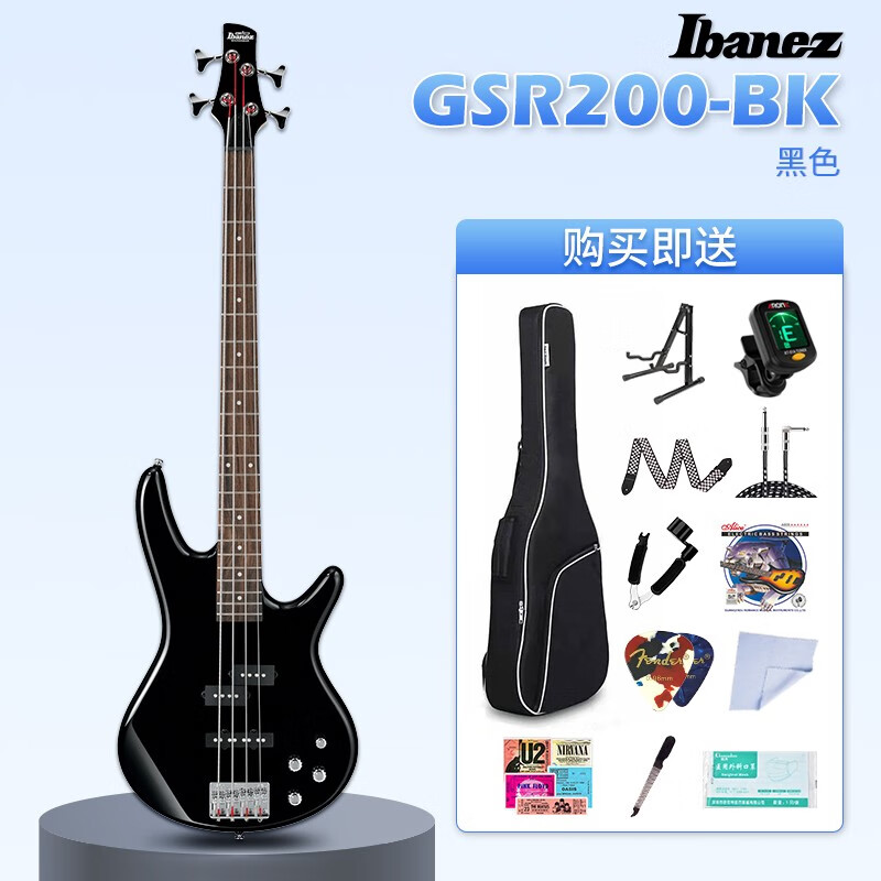 依班娜（IBANEZ）GSR200/GSR320四弦4弦J电贝司PJ贝斯主被动拾音套装 GSR200-BK黑色