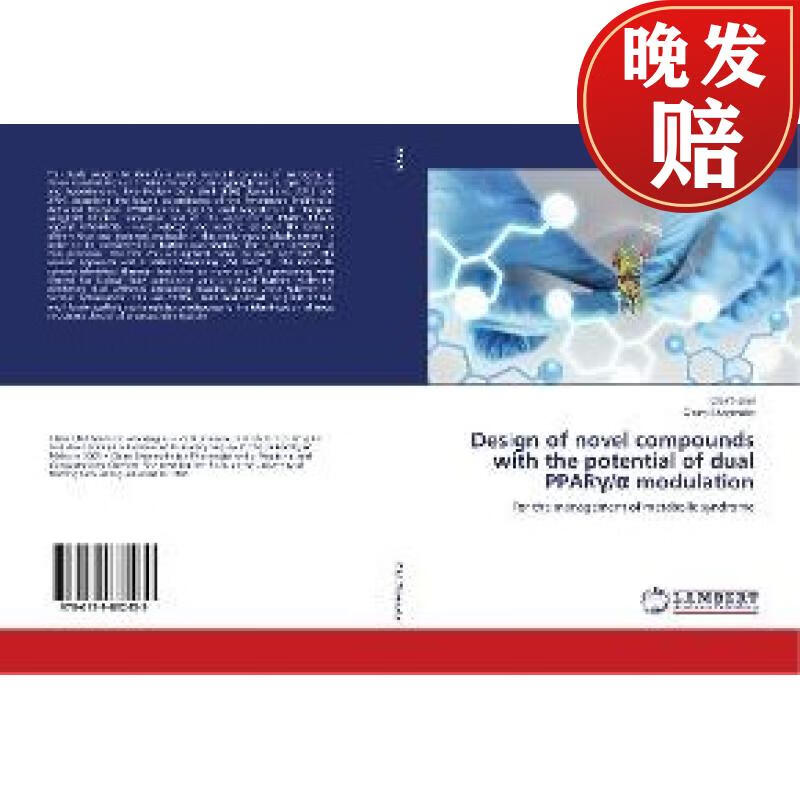 design of novel compounds with the potential of dual pparγ/α