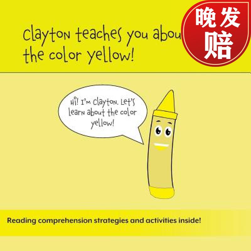 【4周达】clayton teaches you about.the color yellow