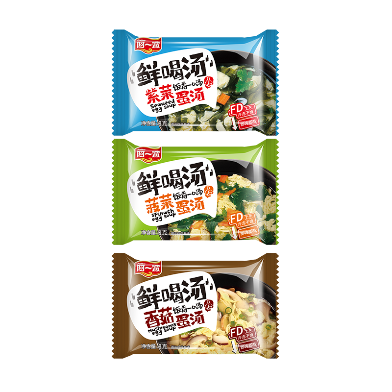 品质口感佳！阿一波速食汤包芙蓉鲜蔬汤料包价格趋势稳定，销量持续上涨|方便食品活动价格历史
