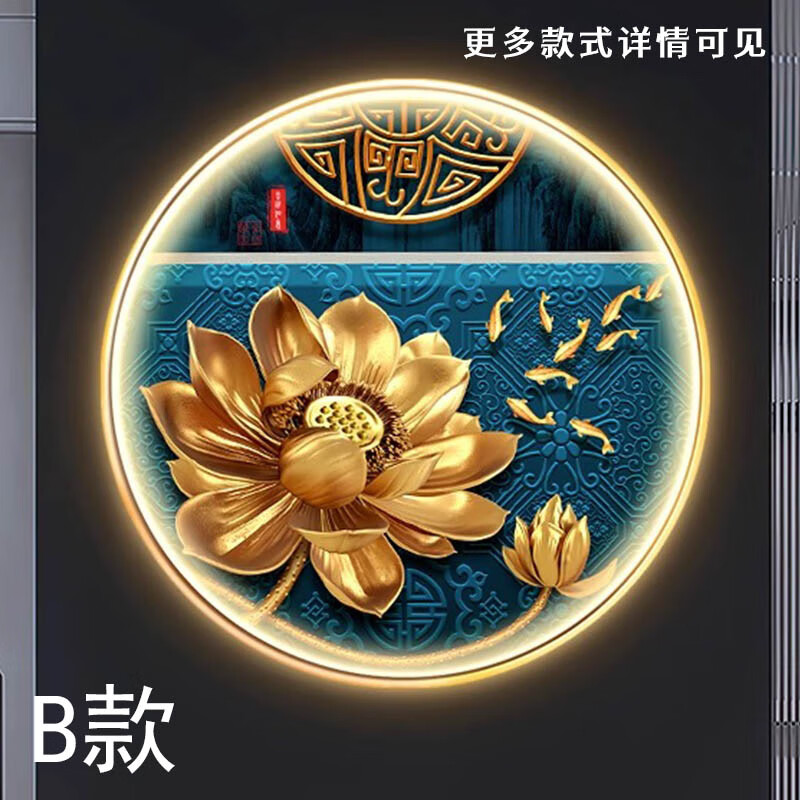 栀得高档壁画易打理背景墙画酒店采购可定制装饰画带led灯挂画定制怎么看?