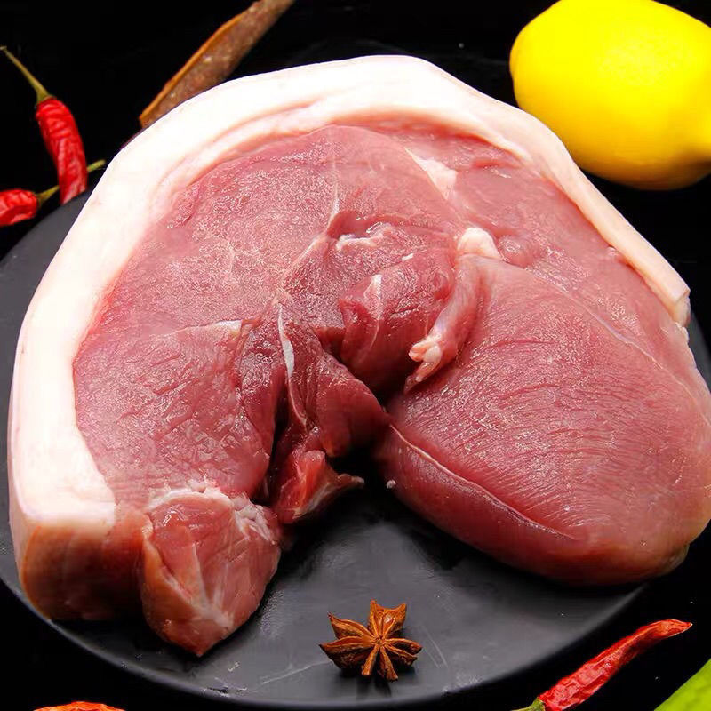 【顺丰】猪肉新鲜猪肉后腿肉生猪肉散养猪瘦肉五花肉送卤料包 农家散