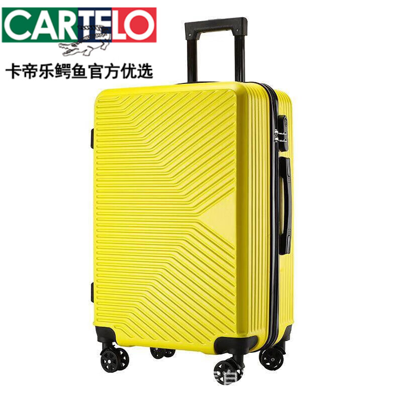 卡帝乐鳄鱼(cartelo)拉杆箱男女学生大容量潮流休闲万向轮密码登机箱
