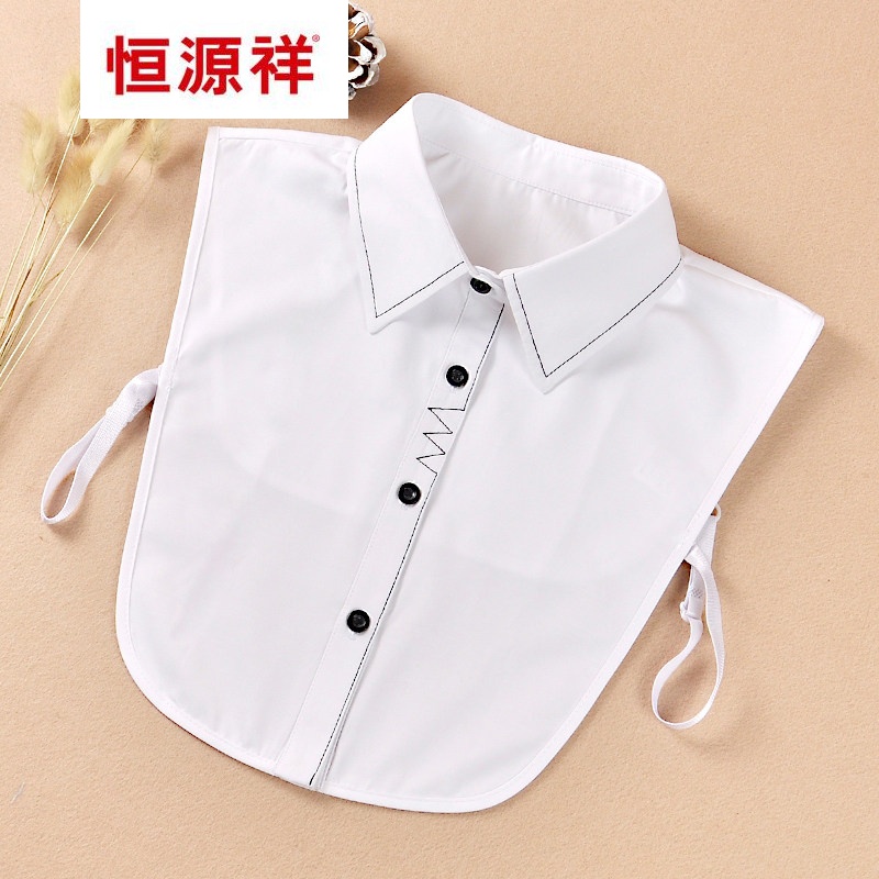 假领子女百搭假领春秋冬季多功能白色衬衫假衣领衬衣服配毛衣高质量