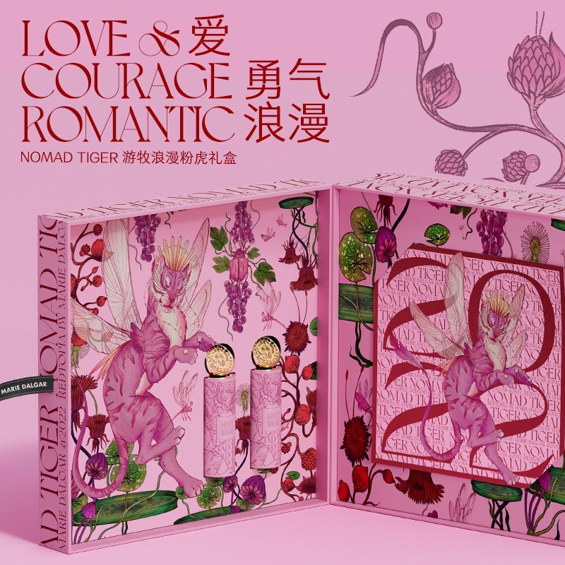 玛丽黛佳(marie dalgar)【粉虎圣诞礼盒】玛丽黛佳浓郁境界唇膏游牧