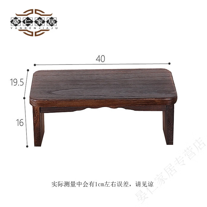 妙普樂高端禪修打坐的盤腿坐椅子實木凳打坐凳子教堂禪凳正坐凳拜佛凳折 跪凳01重燒(腳可折疊)