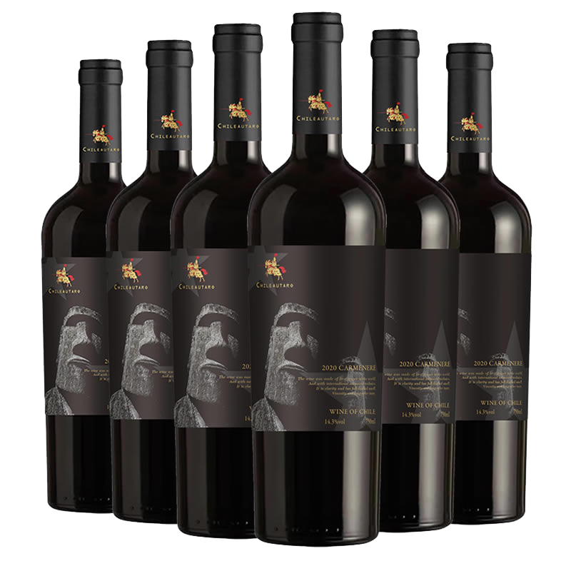 智利进口红酒 中央山谷产区摩艾石人像干红葡萄酒 珍藏14.3度整箱礼盒装 6瓶装