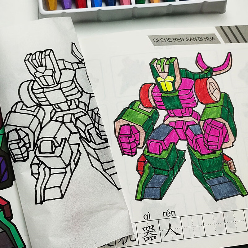 机器人简笔画幼儿启蒙绘画书变形金刚涂色本蒙纸临摹画画本小学生